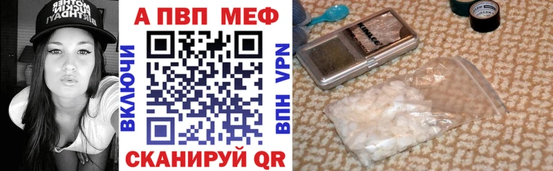 А ПВП СК КРИС  Почеп 