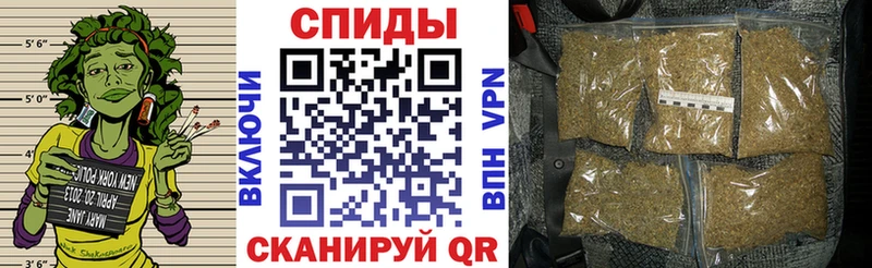 Бутират буратино  где найти наркотики  Почеп 