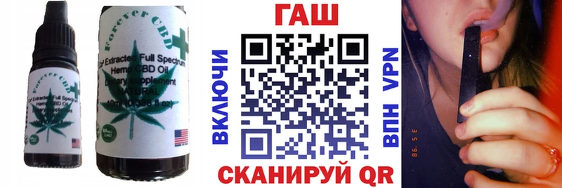 Canna-Cookies марихуана  купить  цена  Почеп 
