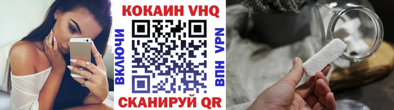мега ТОР  Почеп  COCAIN Columbia 