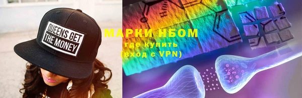MDMA Алексеевка