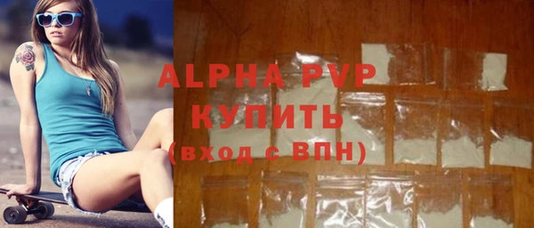 марихуана Абдулино