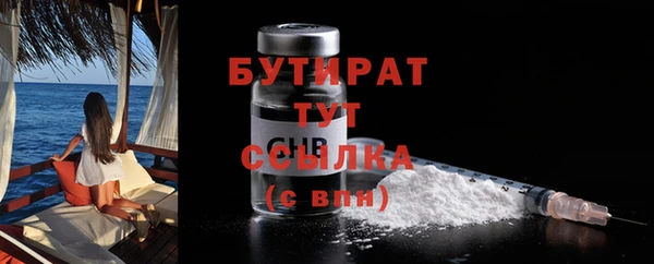 марихуана Абдулино