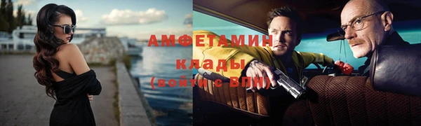 марихуана Абдулино