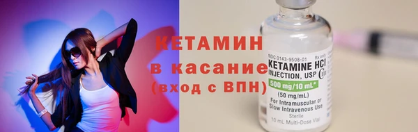 mdpv Абинск