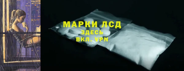 mdpv Абинск