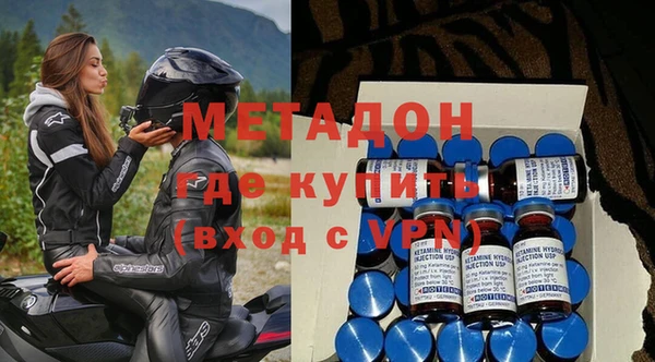 ГАЛЛЮЦИНОГЕННЫЕ ГРИБЫ Абаза