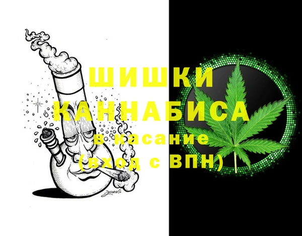 марихуана Абдулино