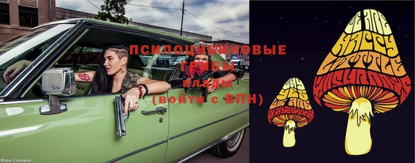 MDMA Алексеевка