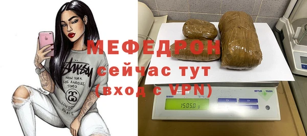 марихуана Абдулино
