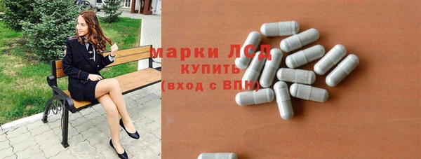 марихуана Абдулино