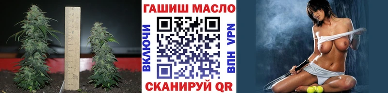 KRAKEN ONION  дарнет шоп  Почеп  Дистиллят ТГК Wax 